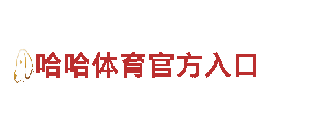 玩转亚博最新网站登陆，开启创意营销新时代